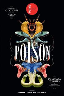 Expo Poison